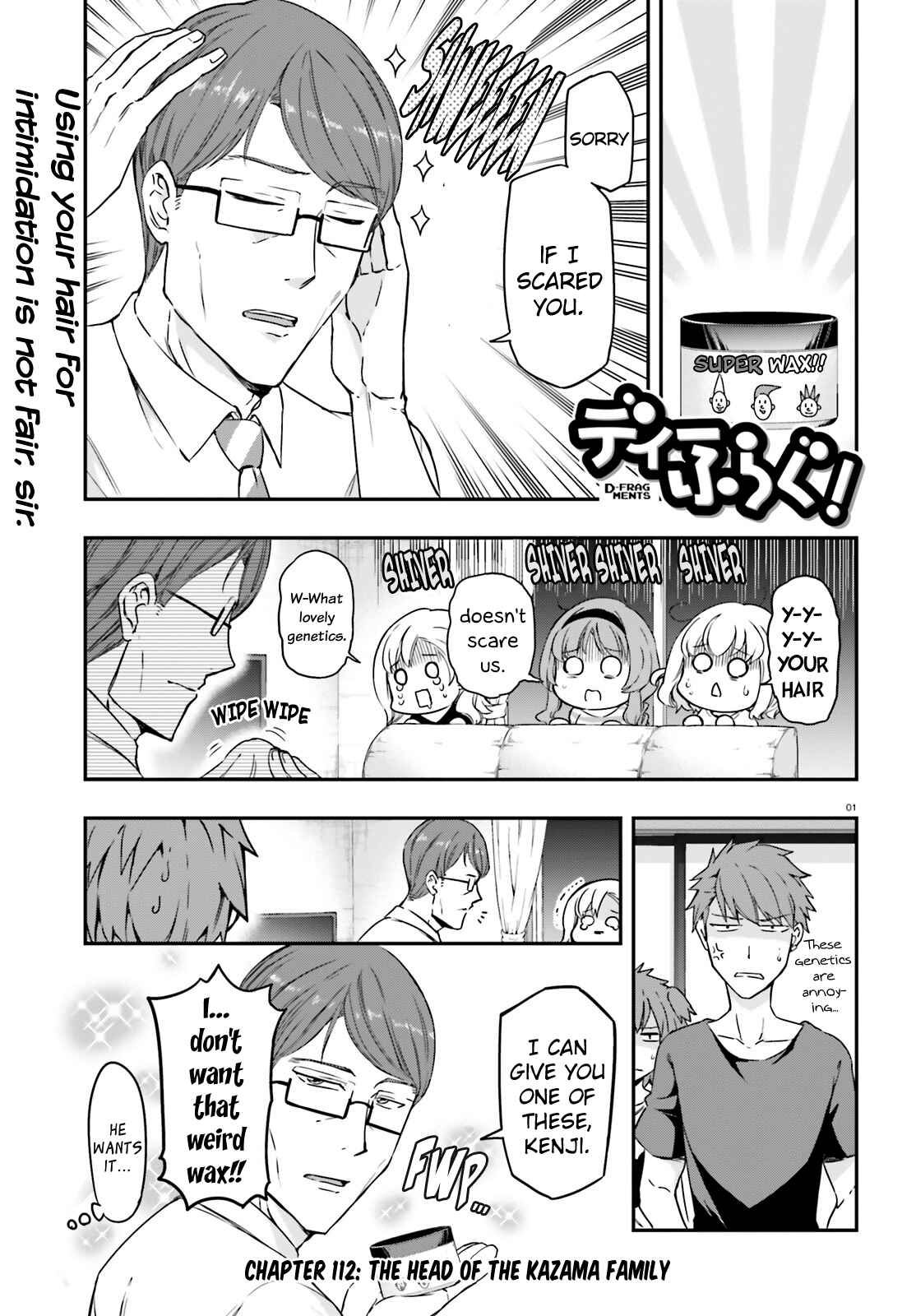 Chapter 112 - Page 1
