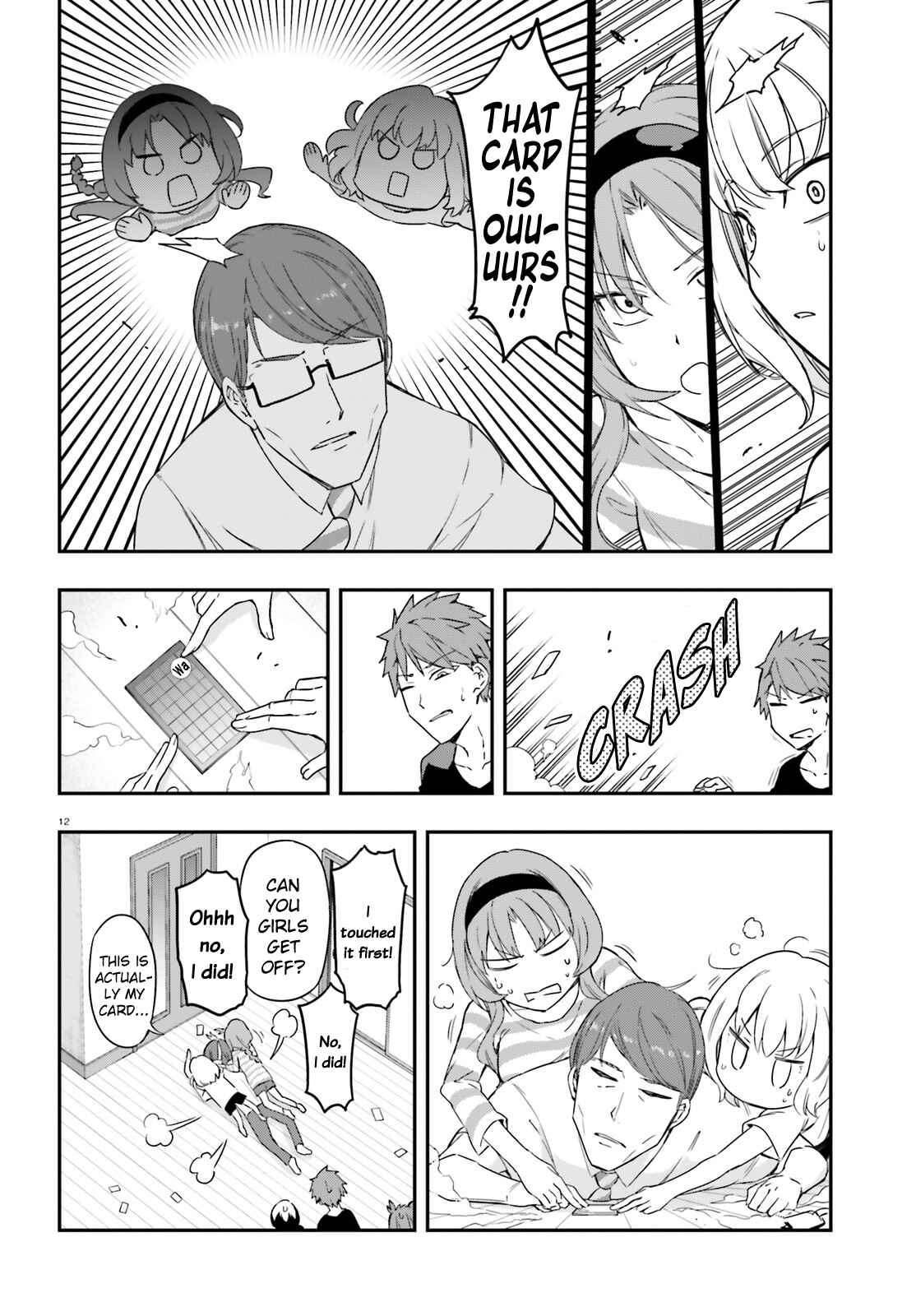 Chapter 112 - Page 12