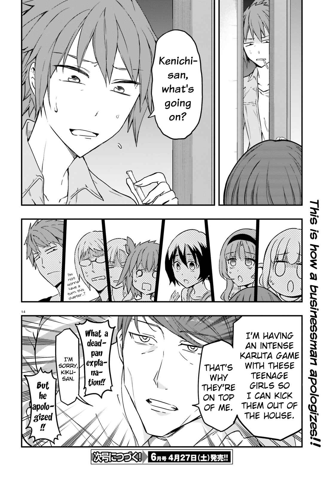 Chapter 112 - Page 14