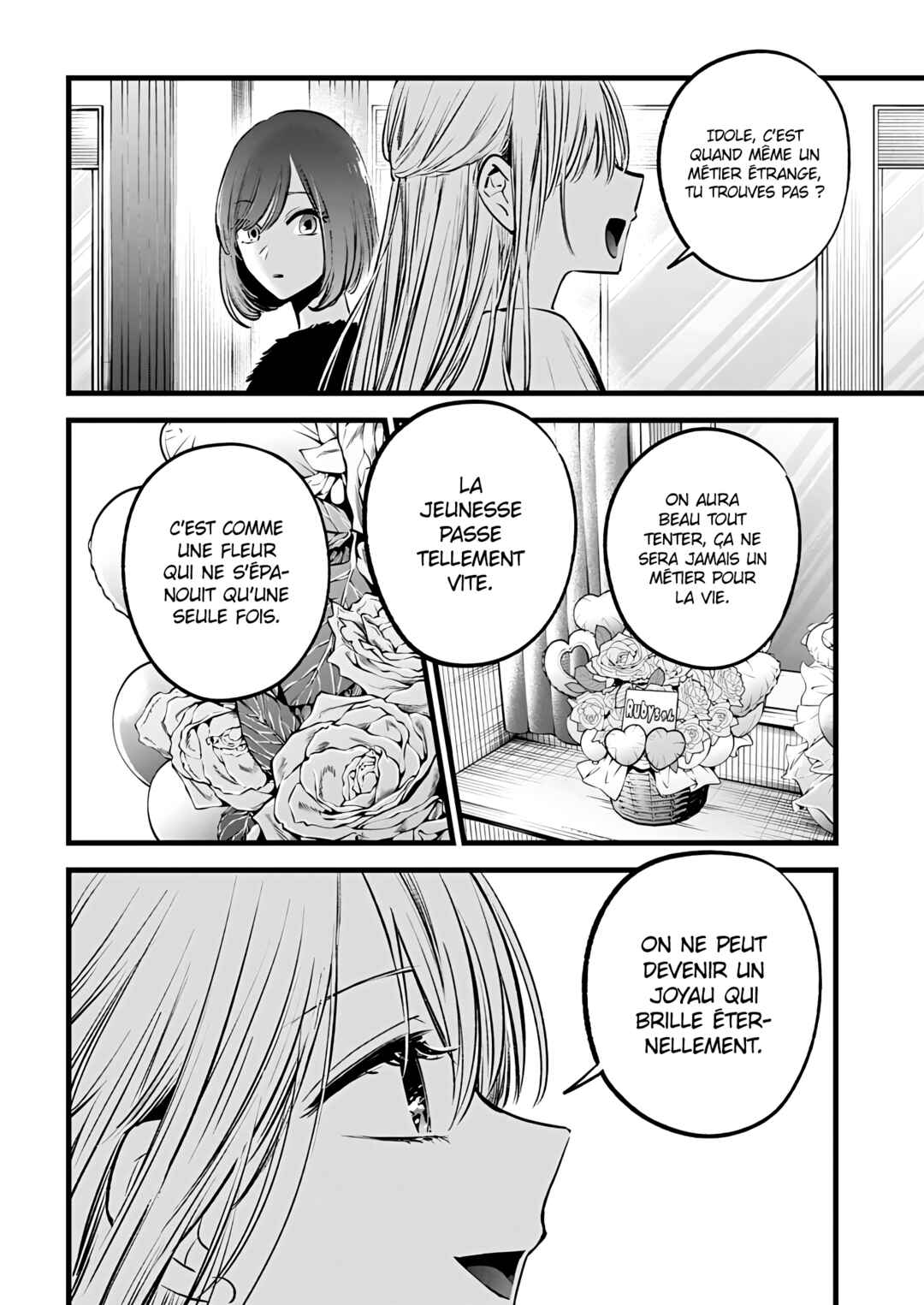 Chapter 158 - Page 12