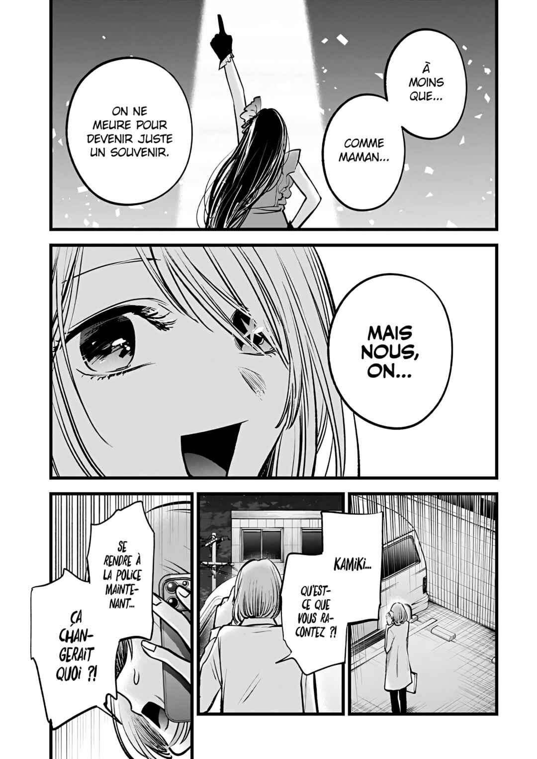 Chapter 158 - Page 13