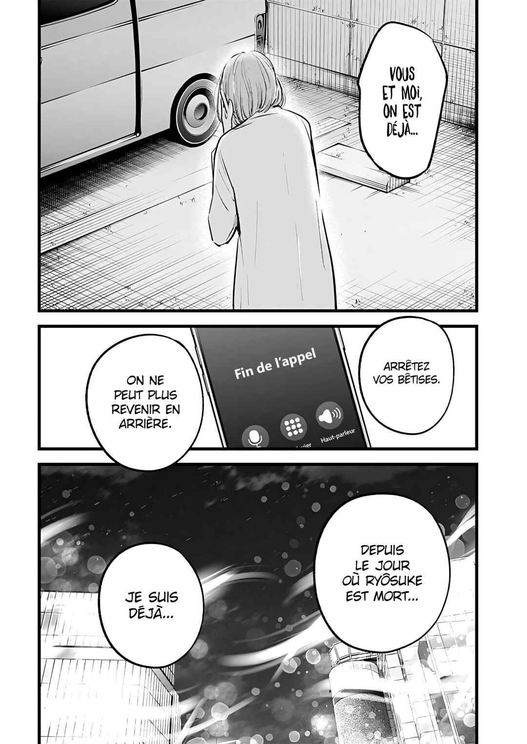 Chapter 158 - Page 14