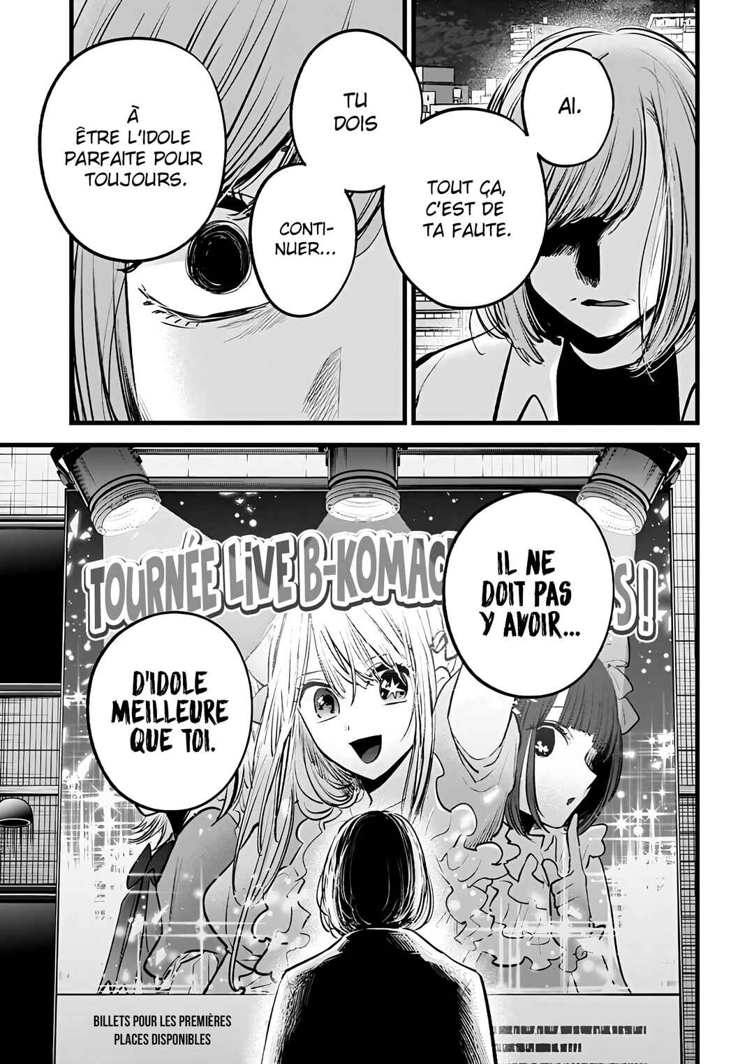 Chapter 158 - Page 15