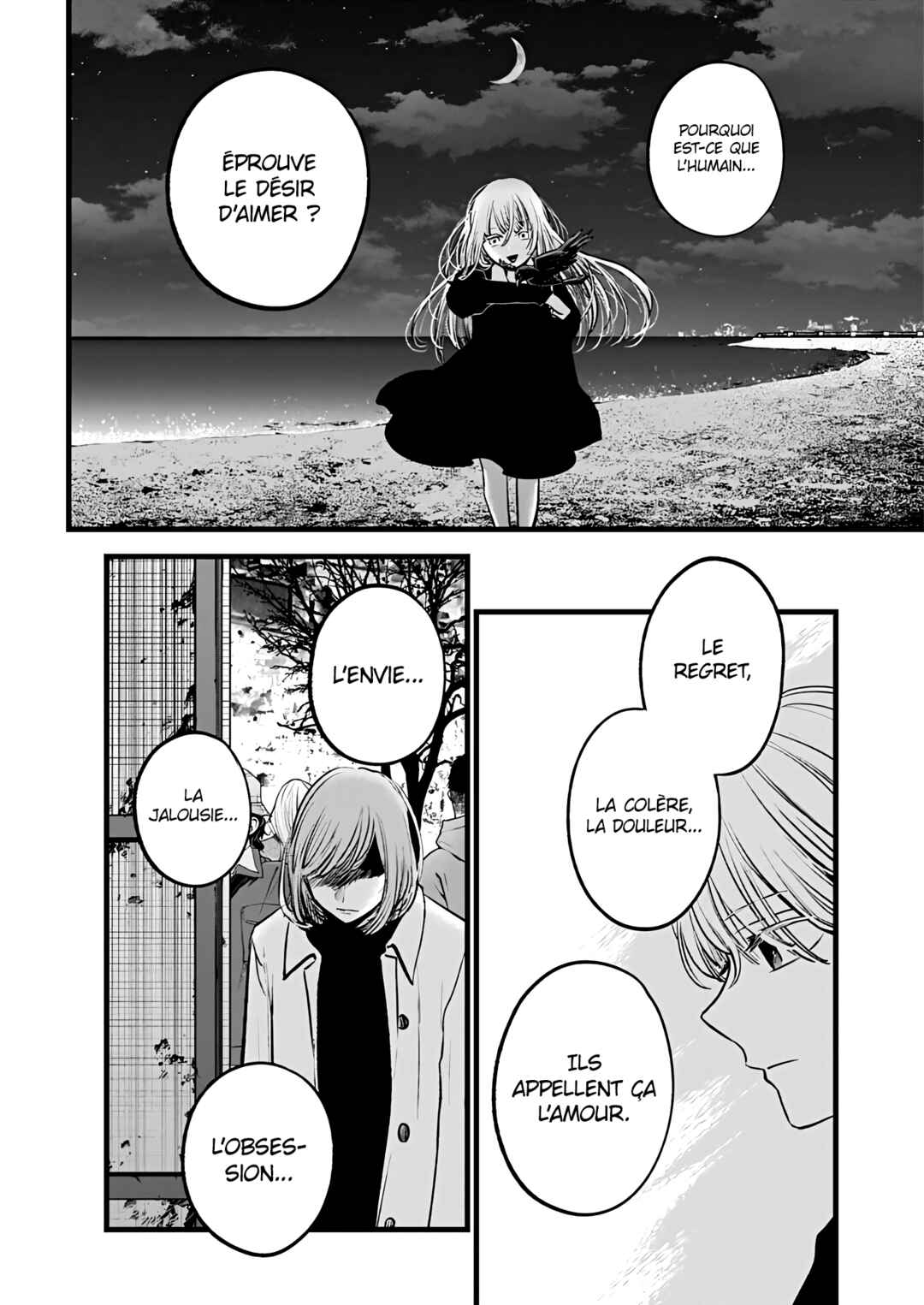 Chapter 158 - Page 16