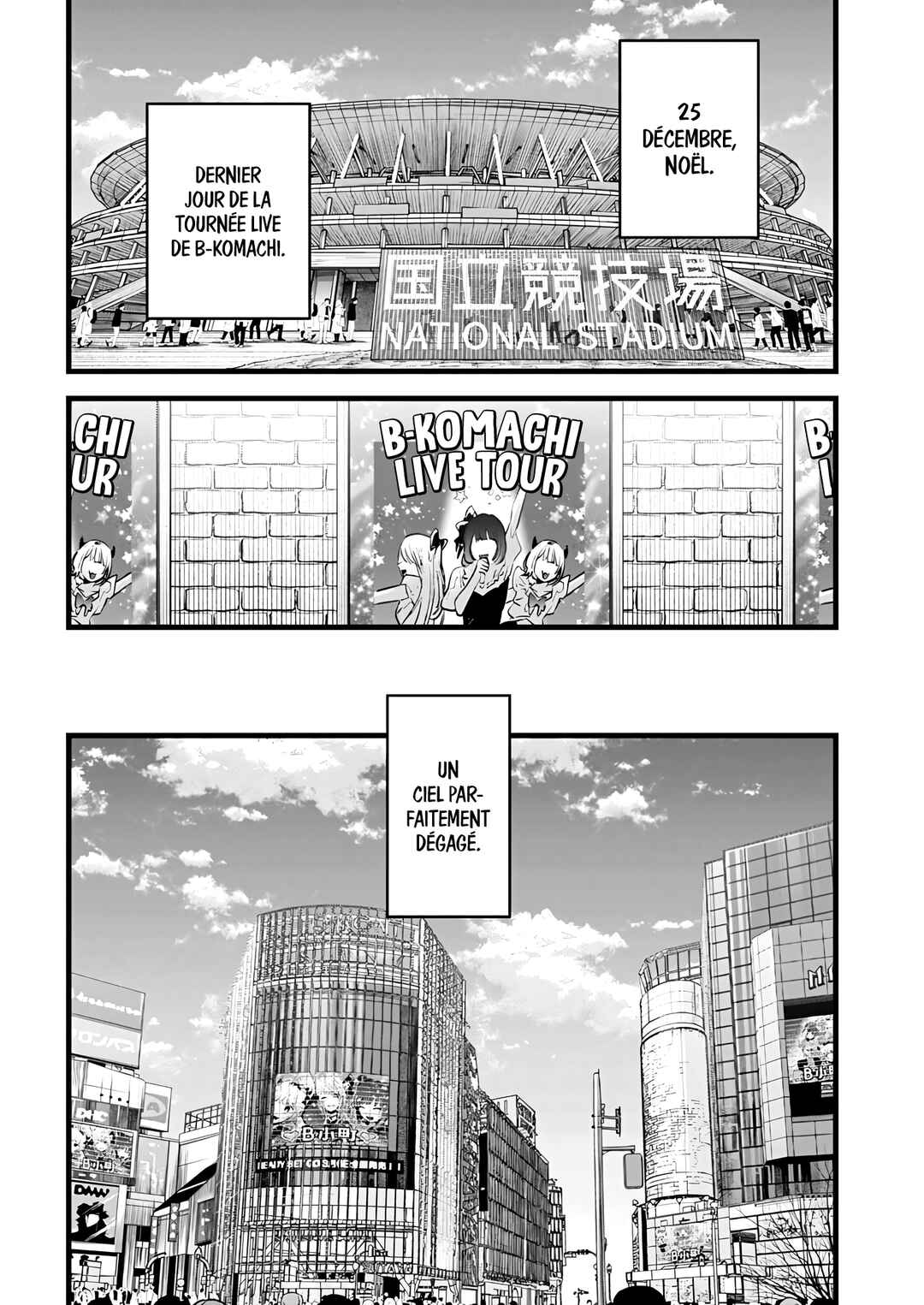 Chapter 158 - Page 18