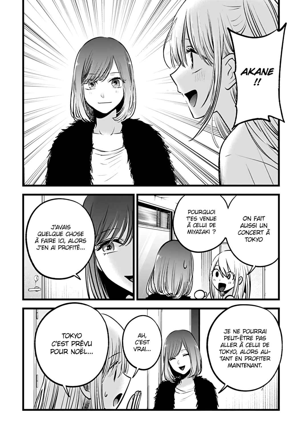 Chapter 158 - Page 6