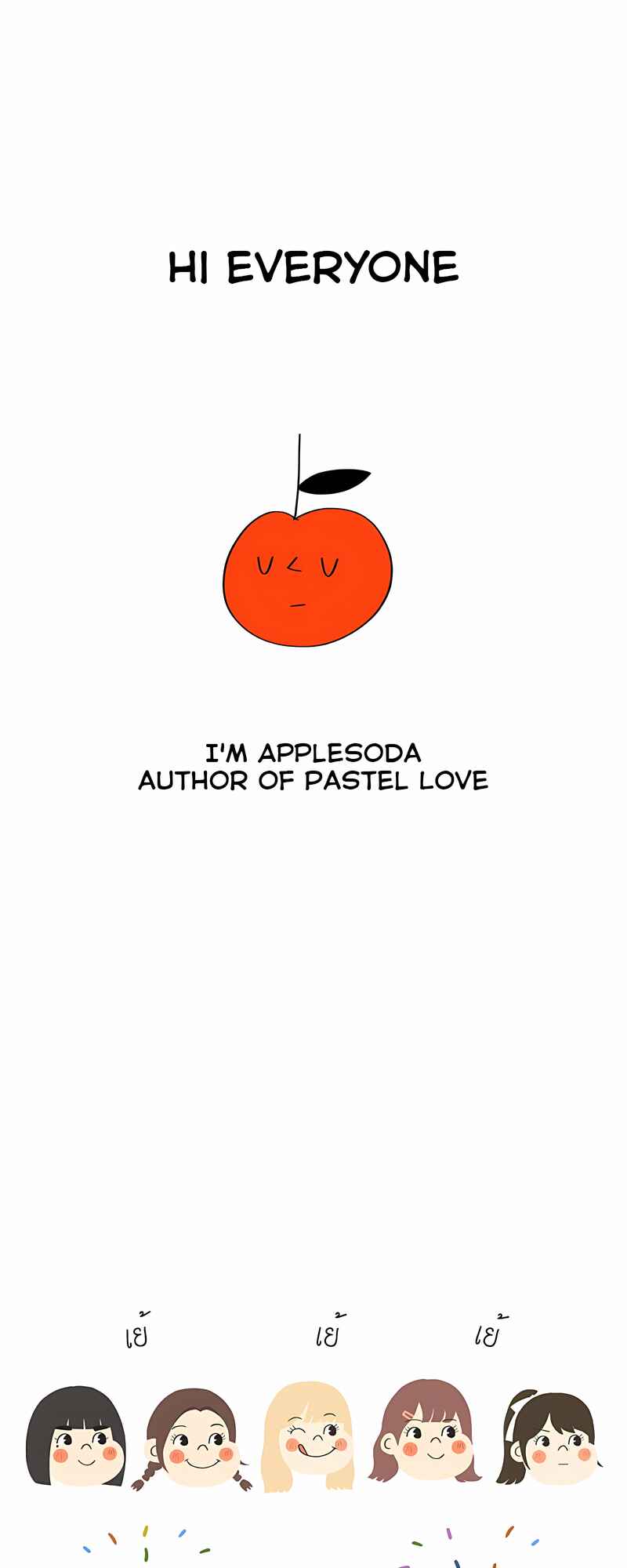 Chapter 30.5 - Page 1