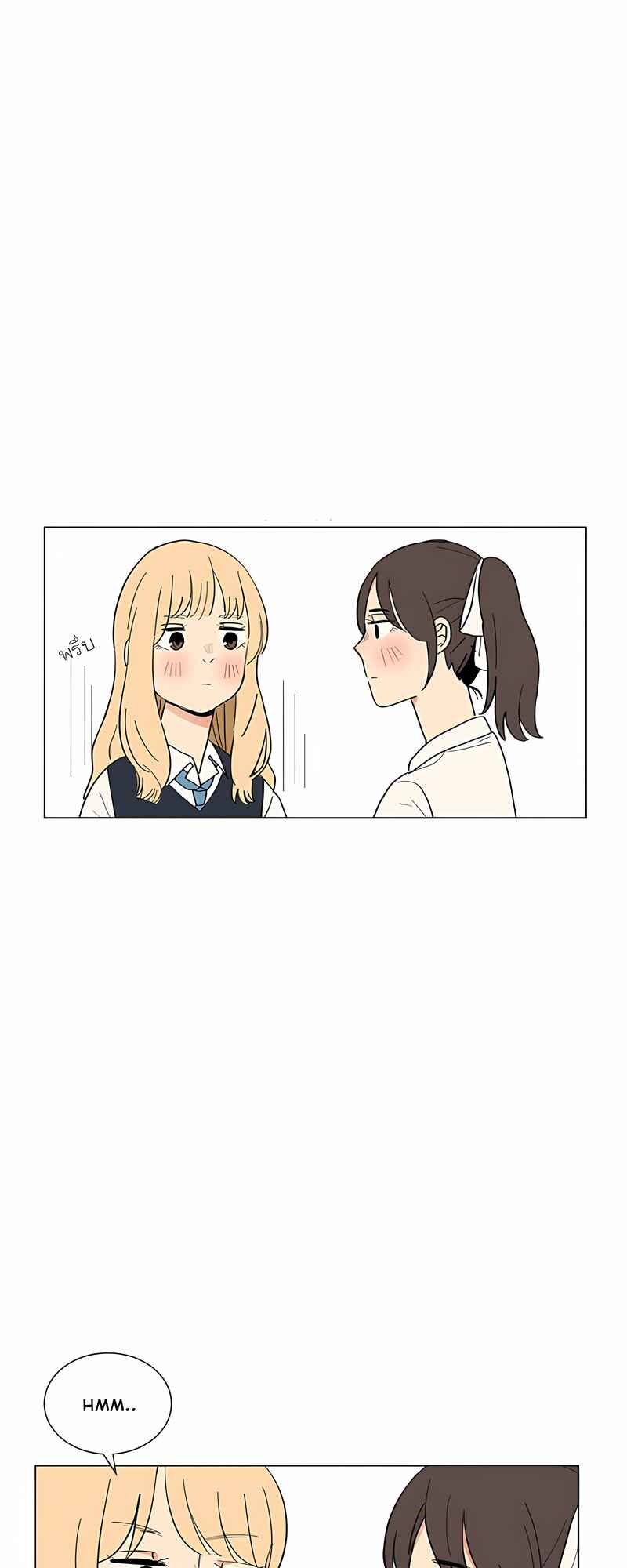 Chapter 30.5 - Page 14