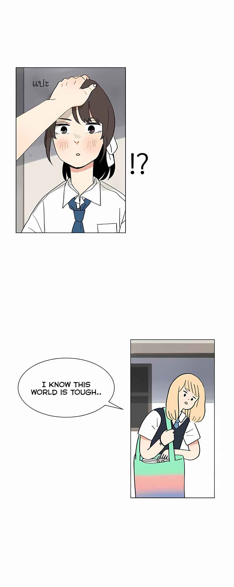 Chapter 30.5 - Page 16