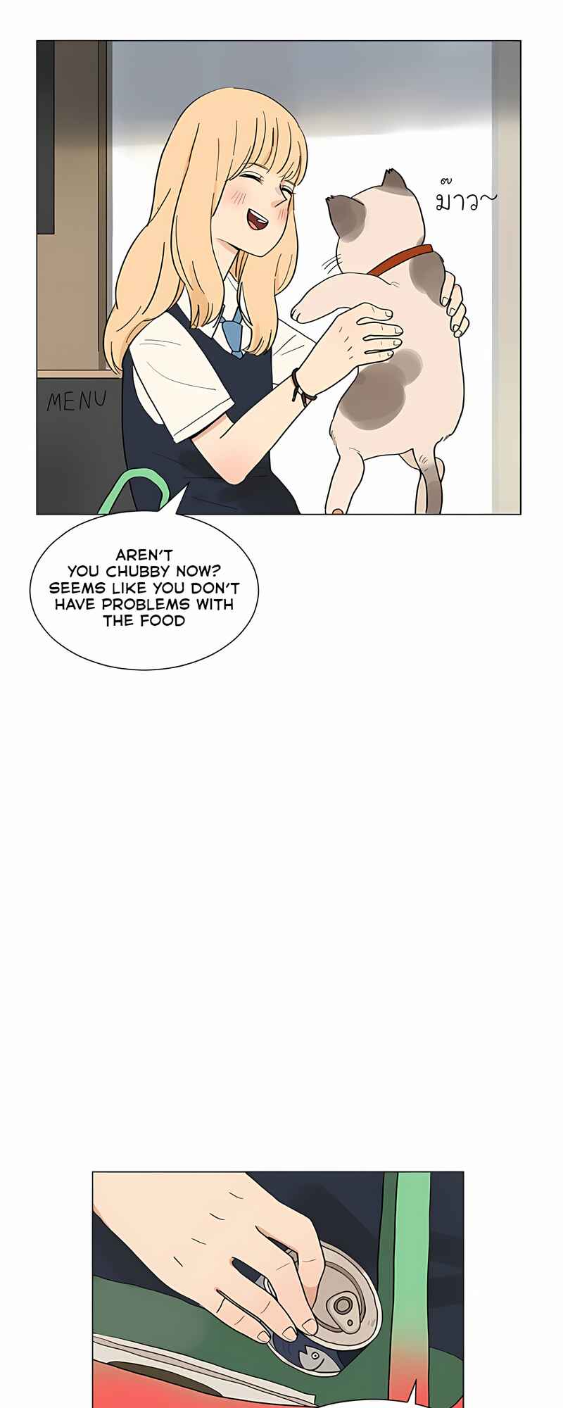 Chapter 30.5 - Page 7