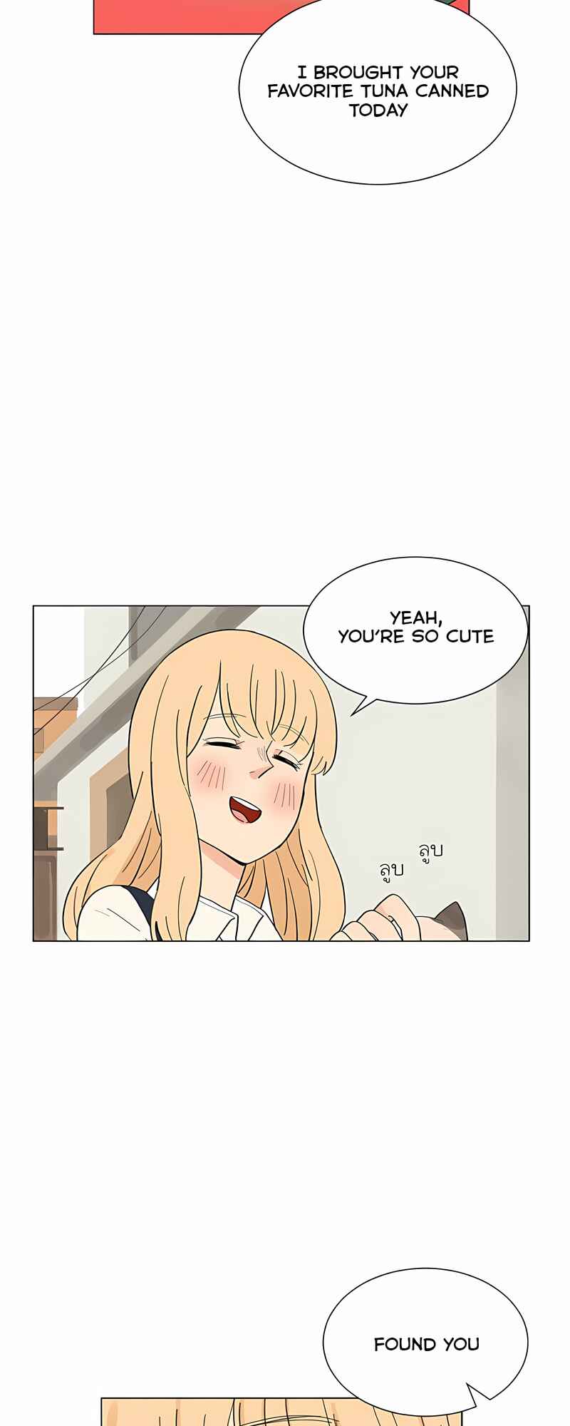 Chapter 30.5 - Page 8