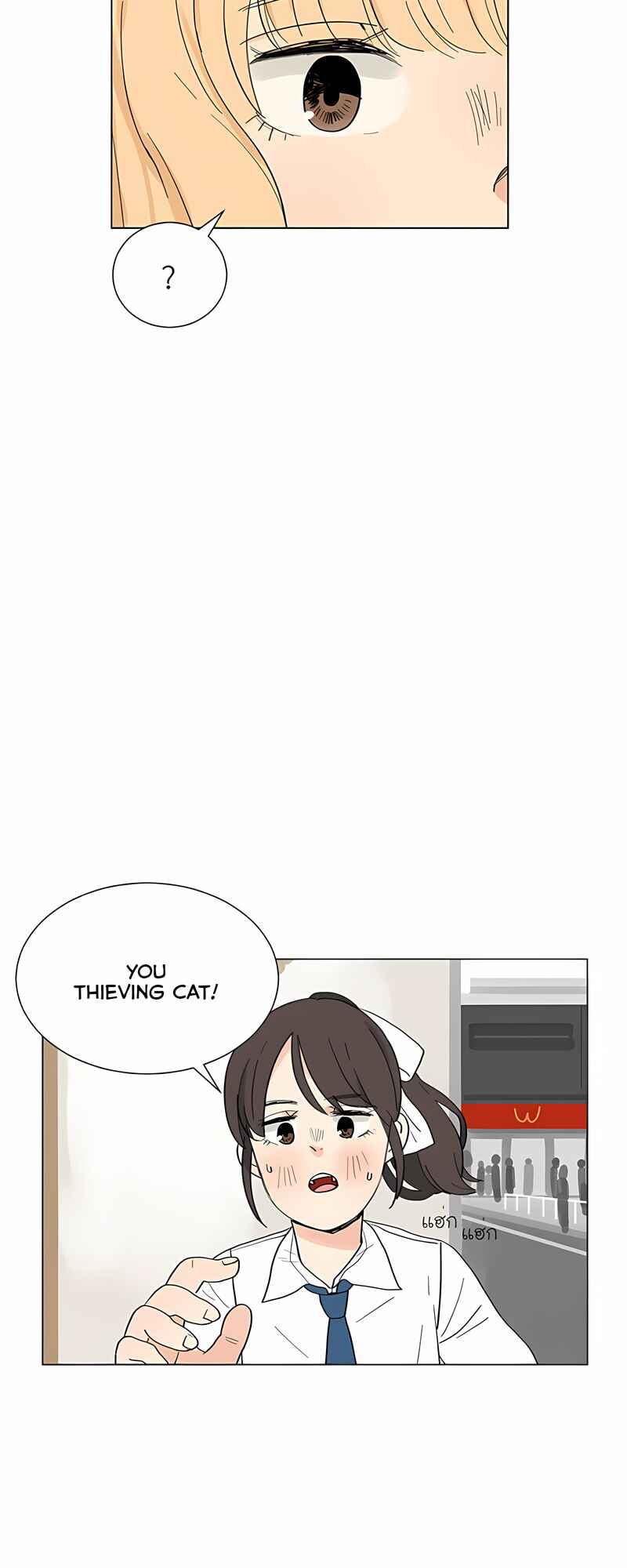 Chapter 30.5 - Page 9