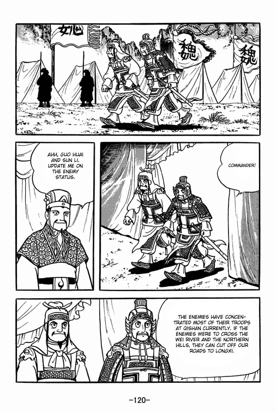 Chapter 405 - Page 13