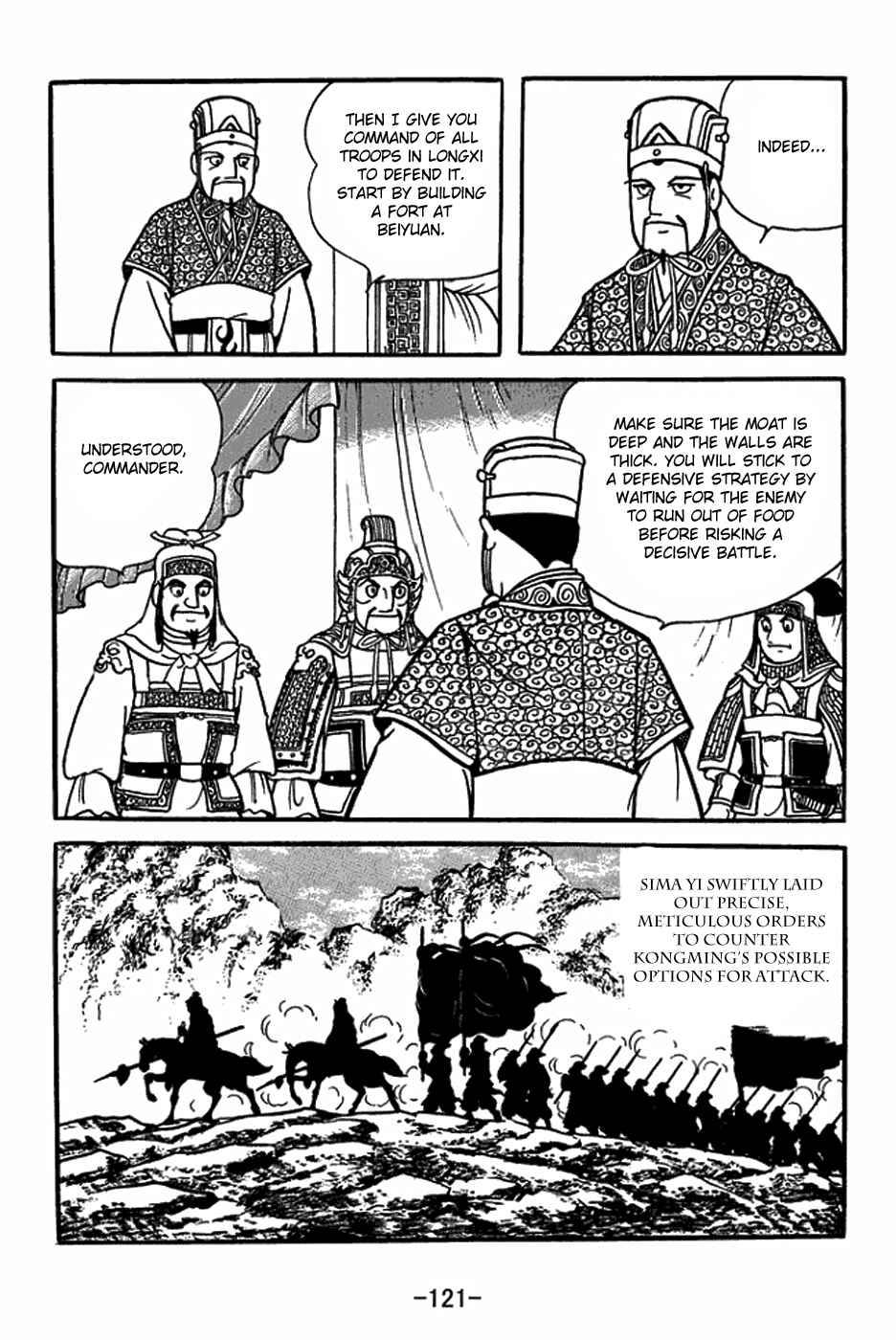 Chapter 405 - Page 14