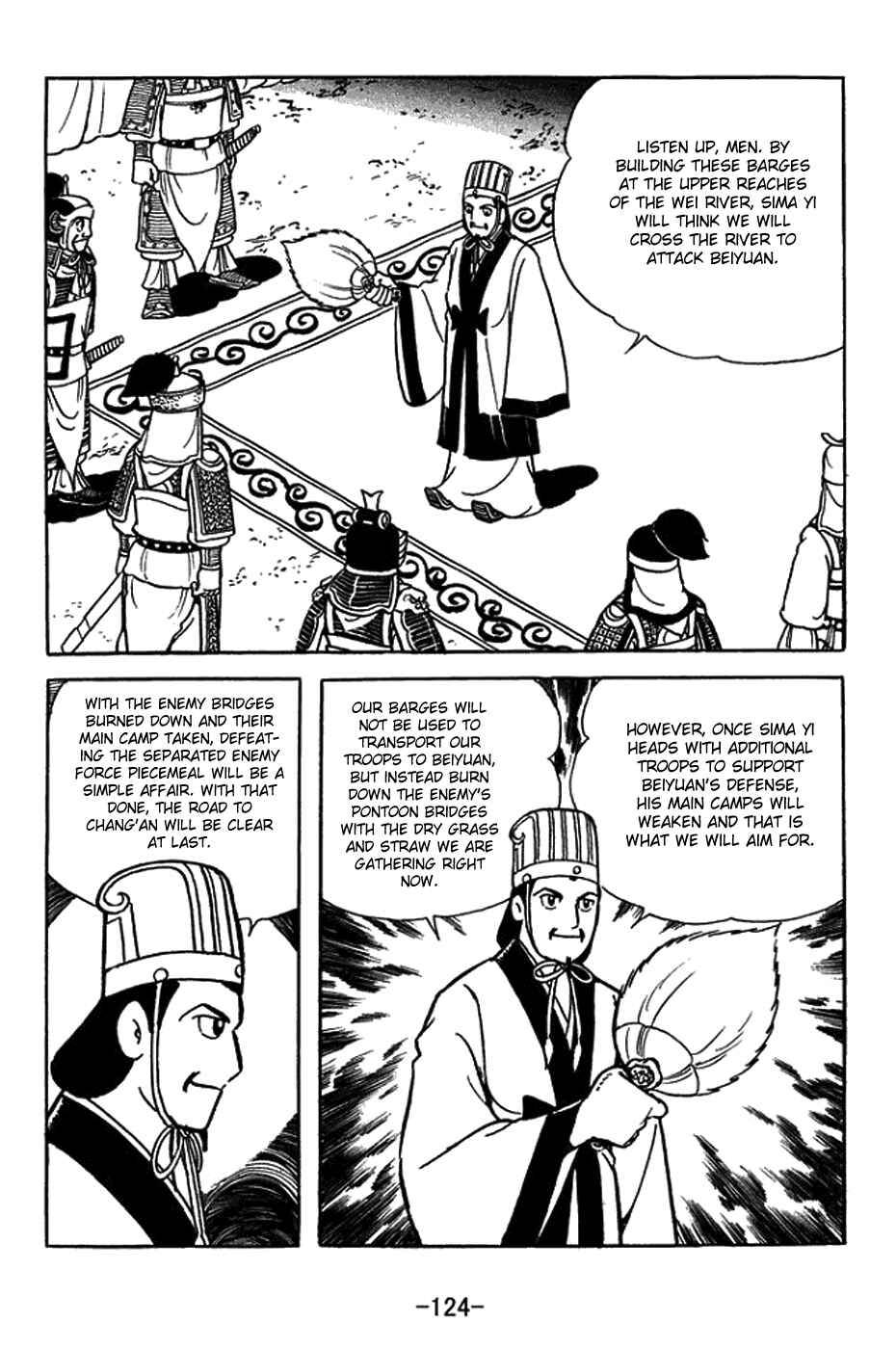 Chapter 405 - Page 17