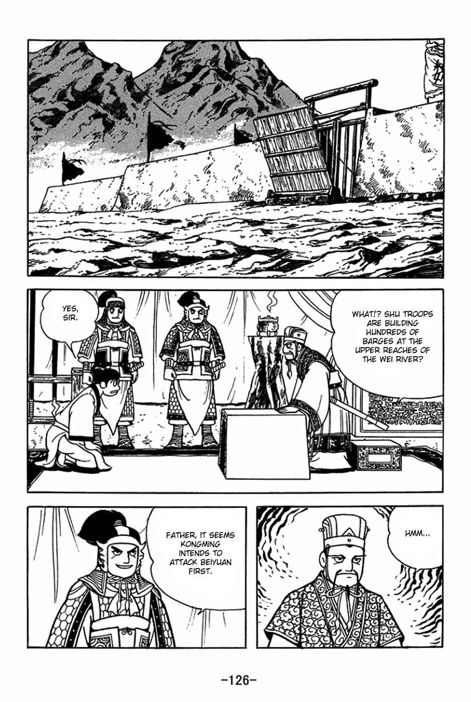 Chapter 405 - Page 19