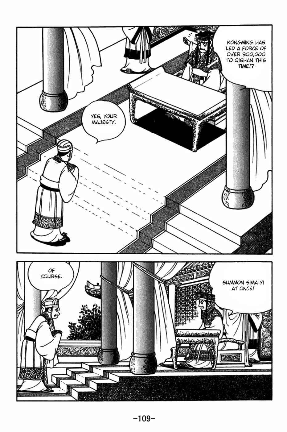 Chapter 405 - Page 2