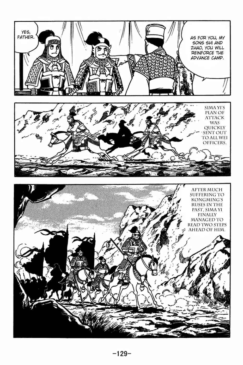 Chapter 405 - Page 22