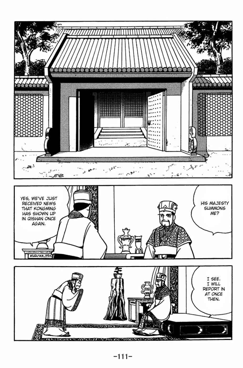 Chapter 405 - Page 4