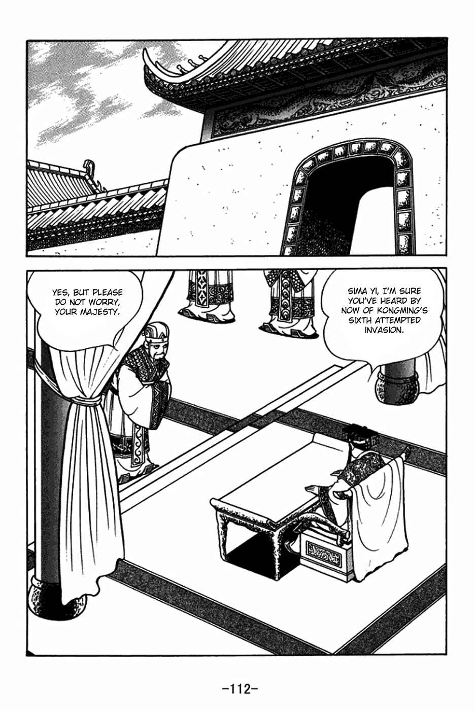 Chapter 405 - Page 5