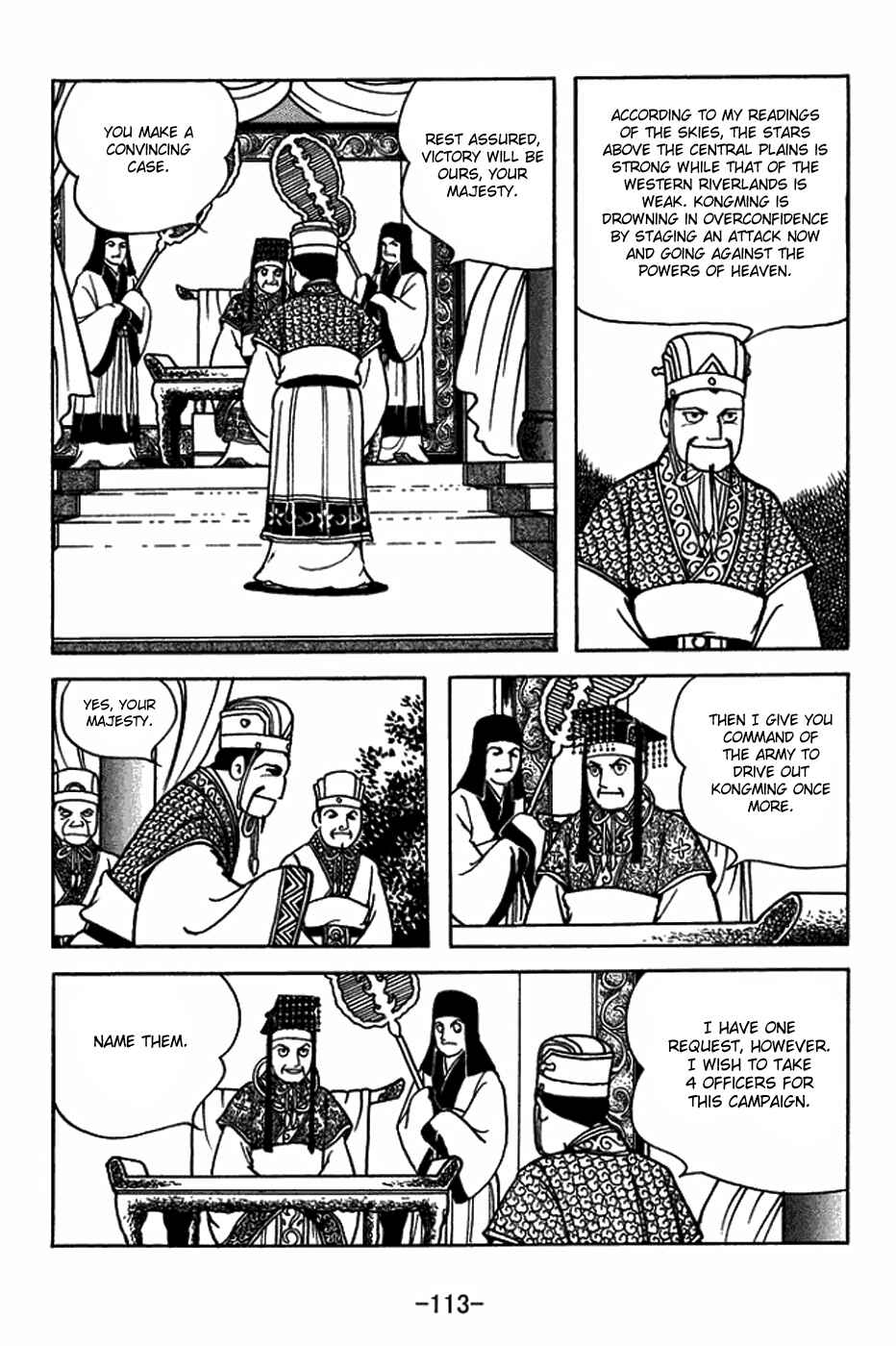 Chapter 405 - Page 6