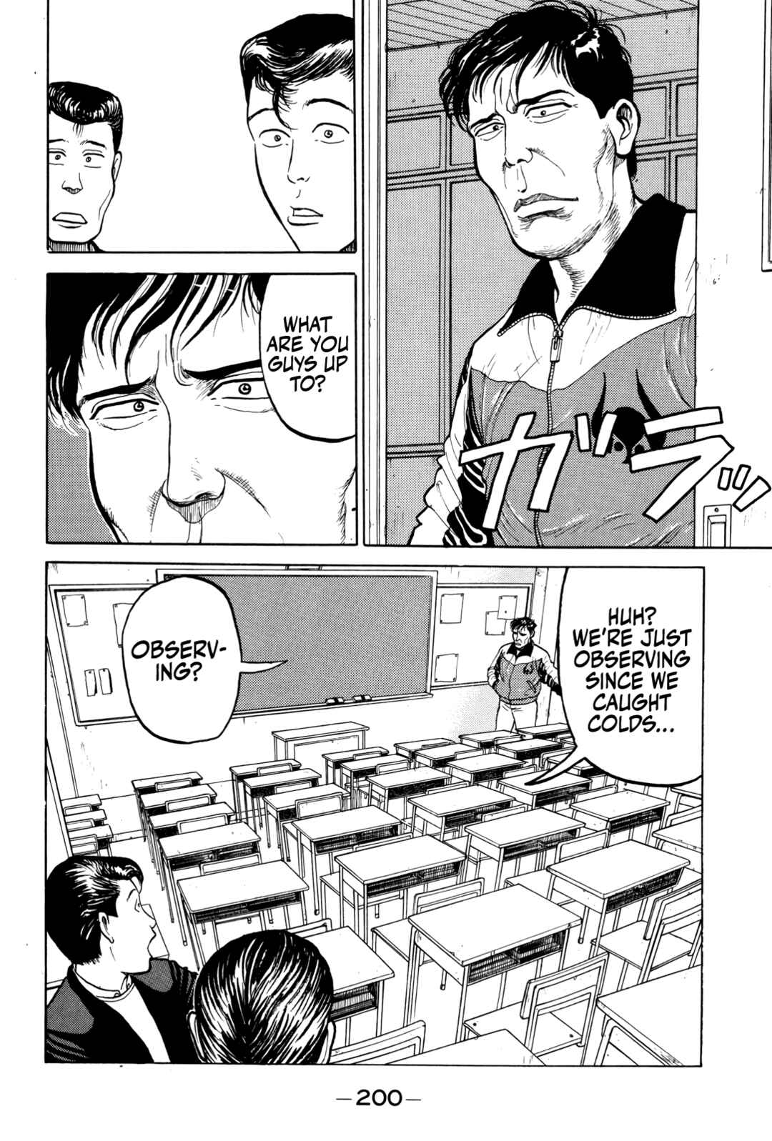 Chapter 10 - Page 5