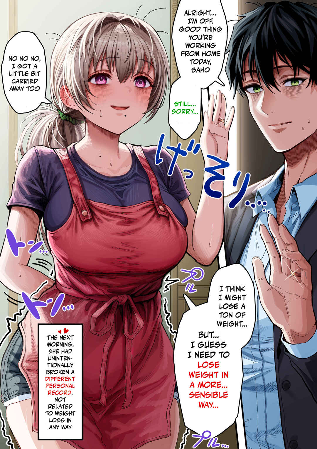 Chapter 154 - Page 1