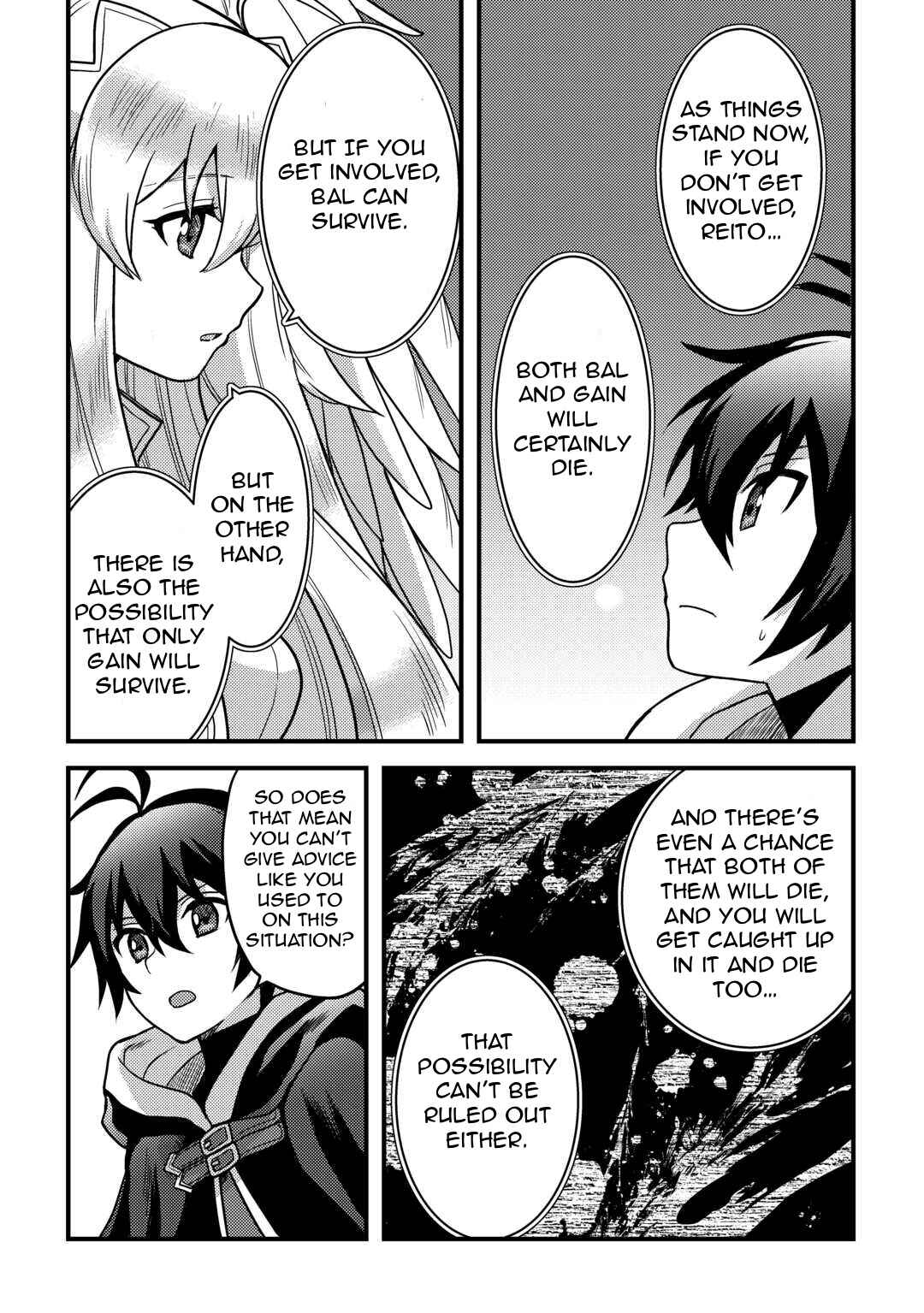 Chapter 32 - Page 15