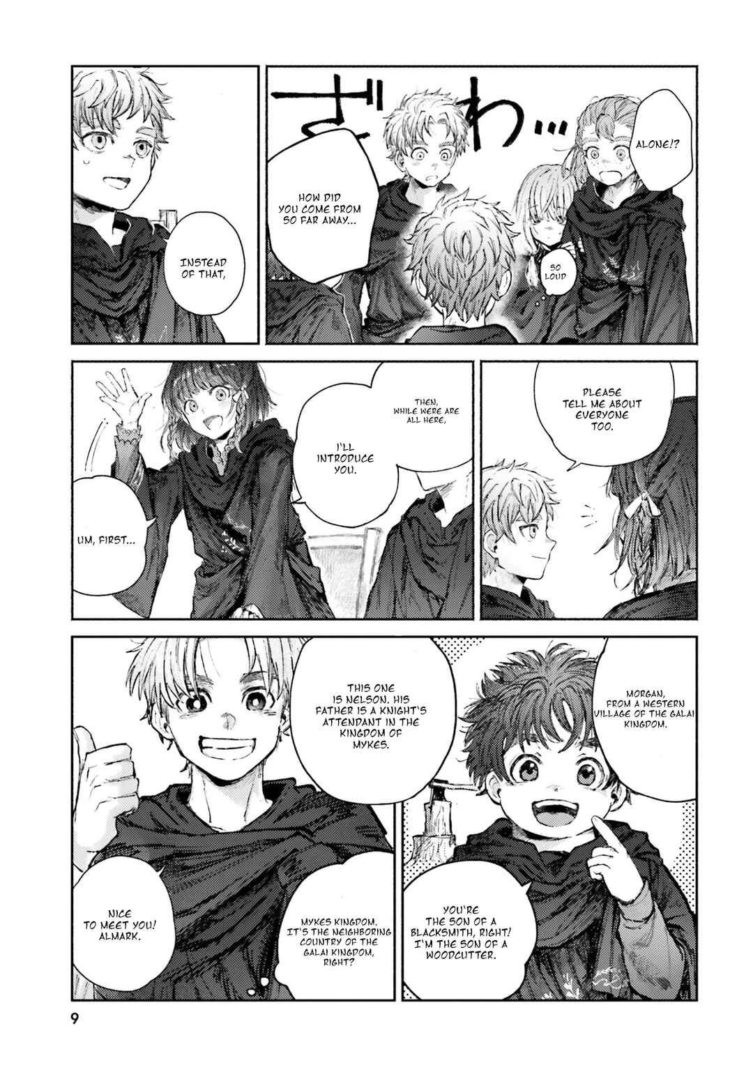 Chapter 5 - Page 7