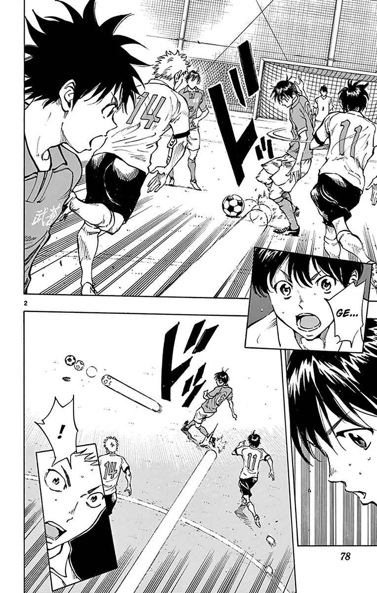 Chapter 162 - Page 2