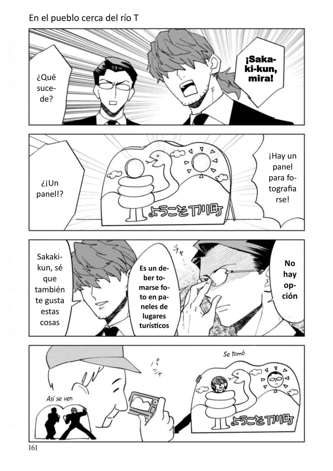 Chapter 10.5 - Page 5
