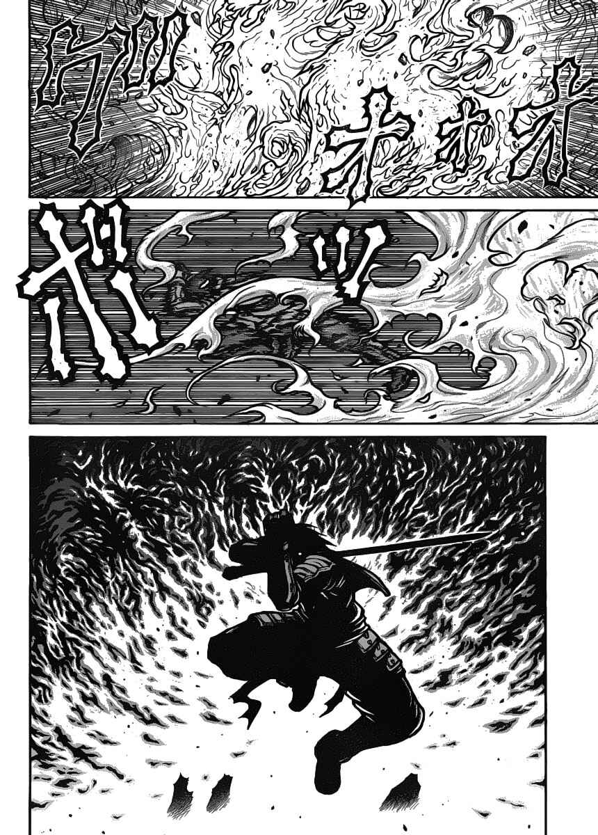 Chapter 23 - Page 17