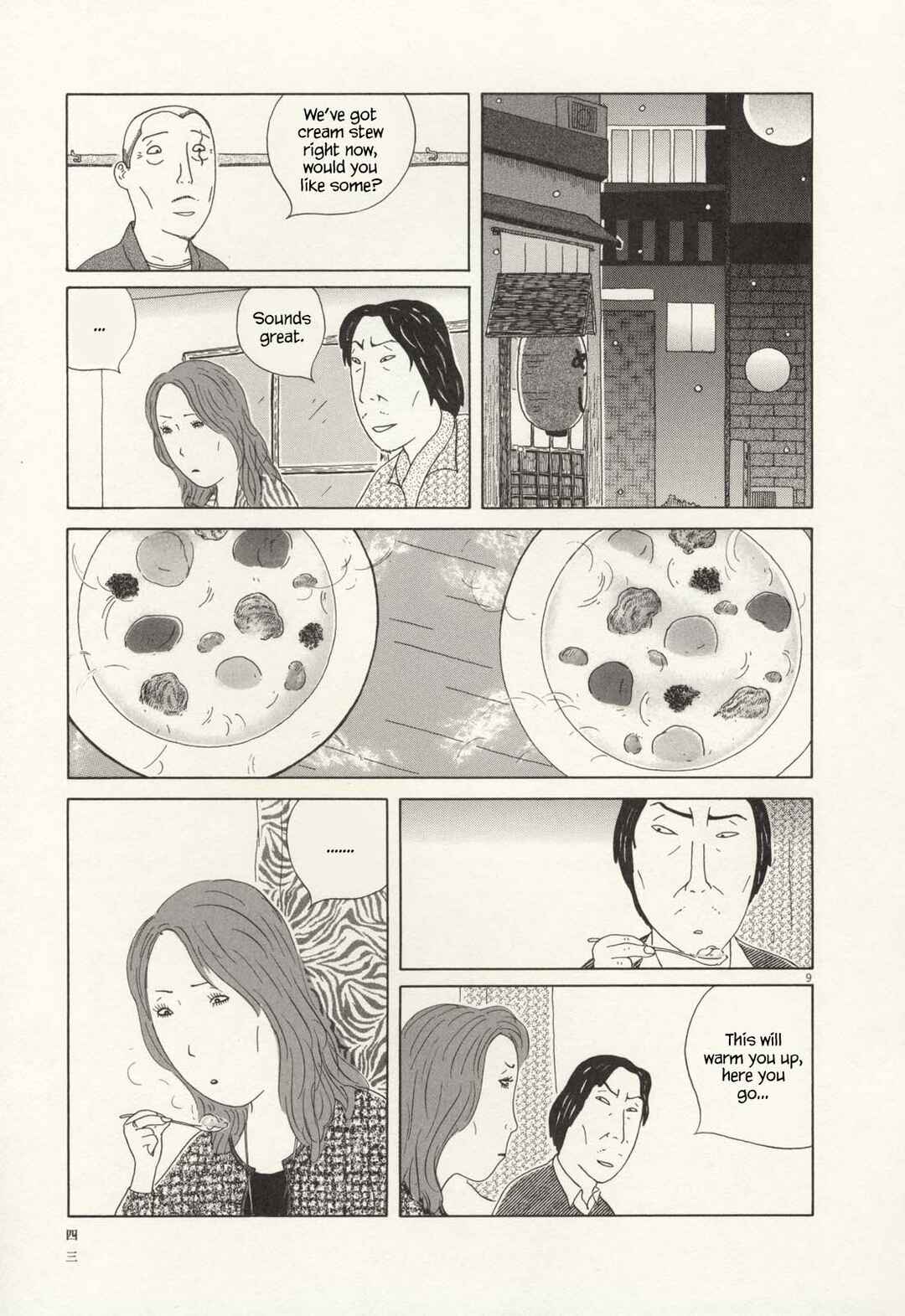 Chapter 61 - Page 10