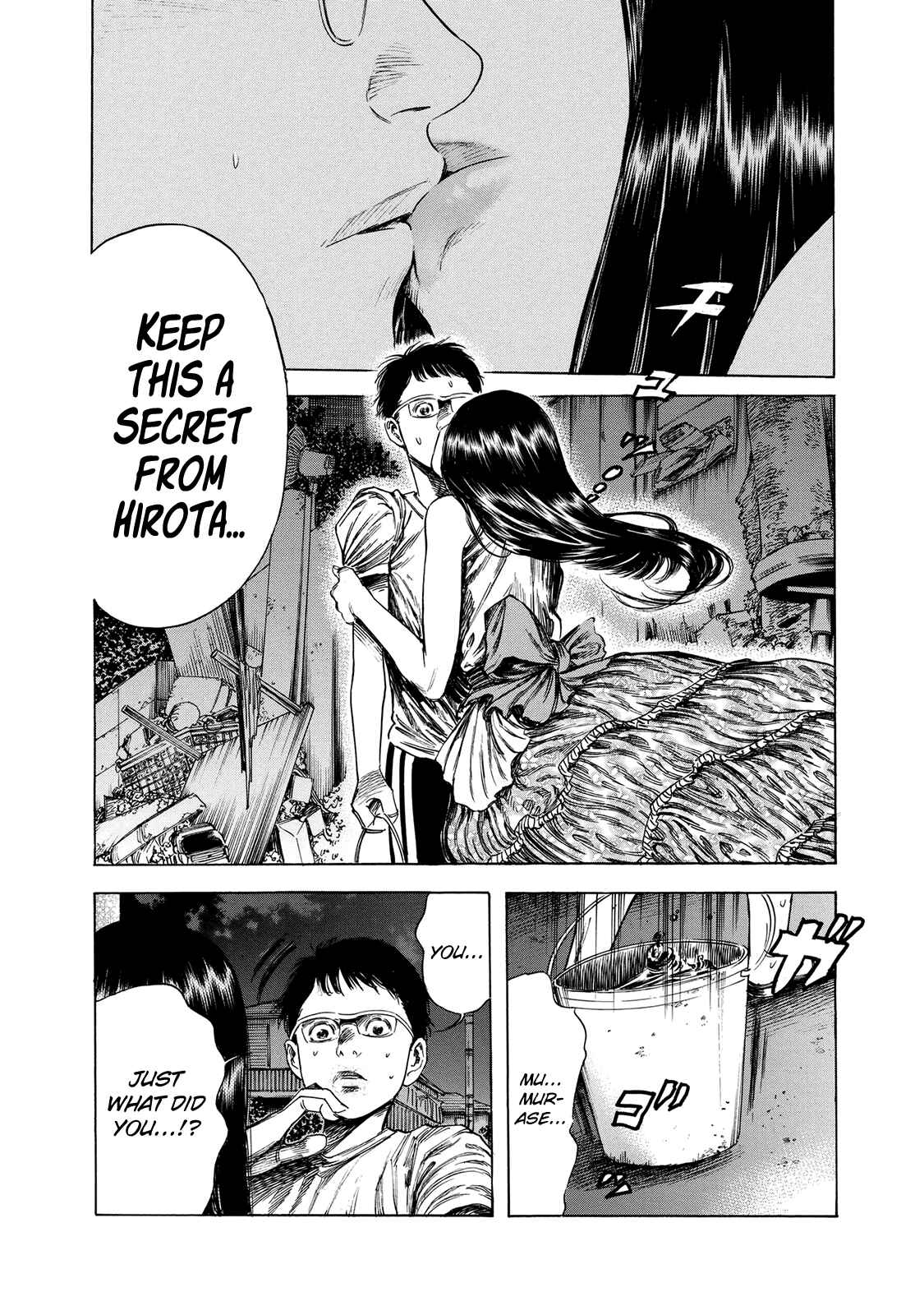 Chapter 17 - Page 2