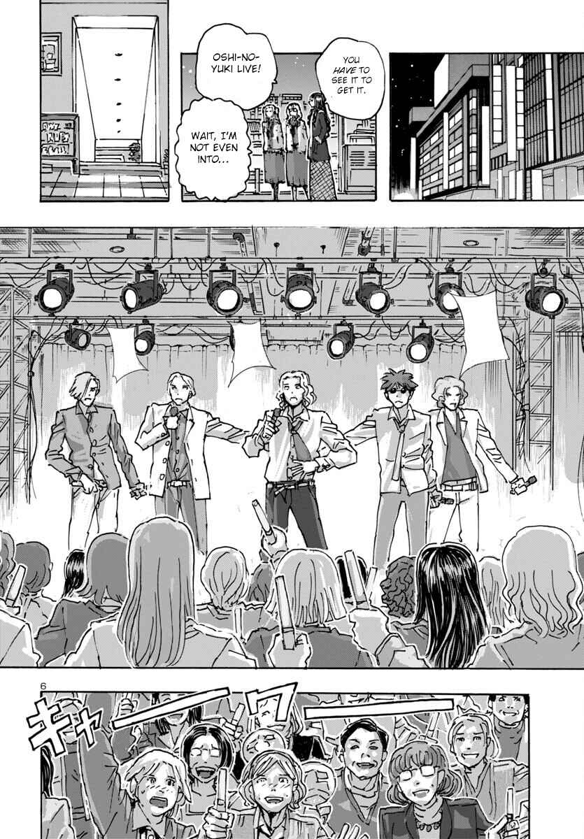 Chapter 60 - Page 6
