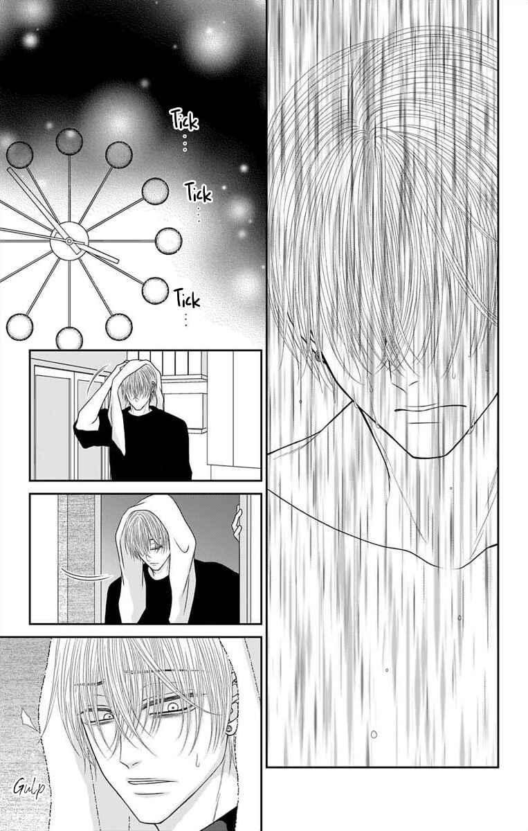 Chapter 56 - Page 17