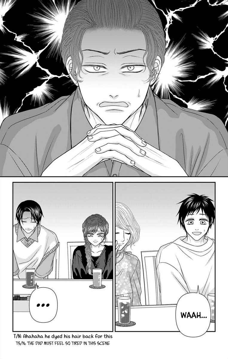 Chapter 56 - Page 3