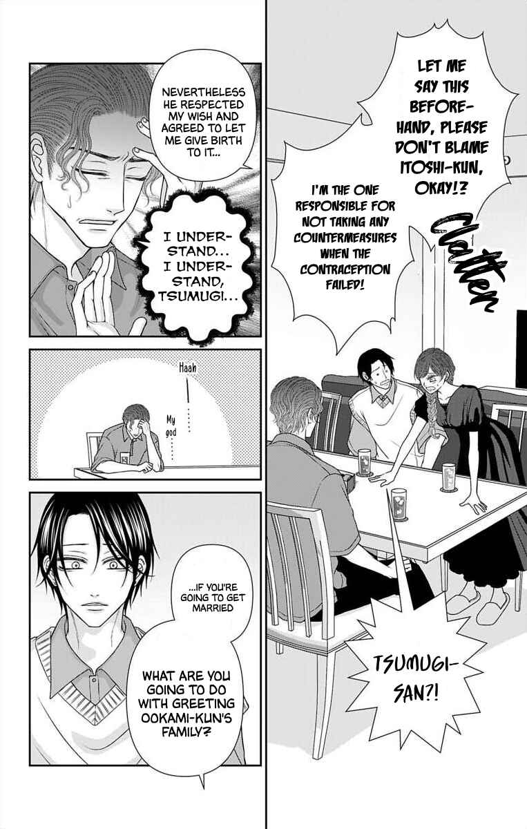 Chapter 56 - Page 4