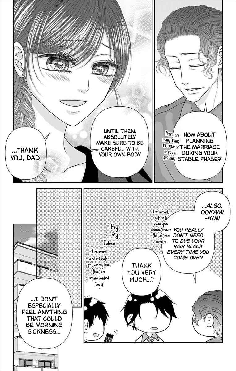 Chapter 56 - Page 6