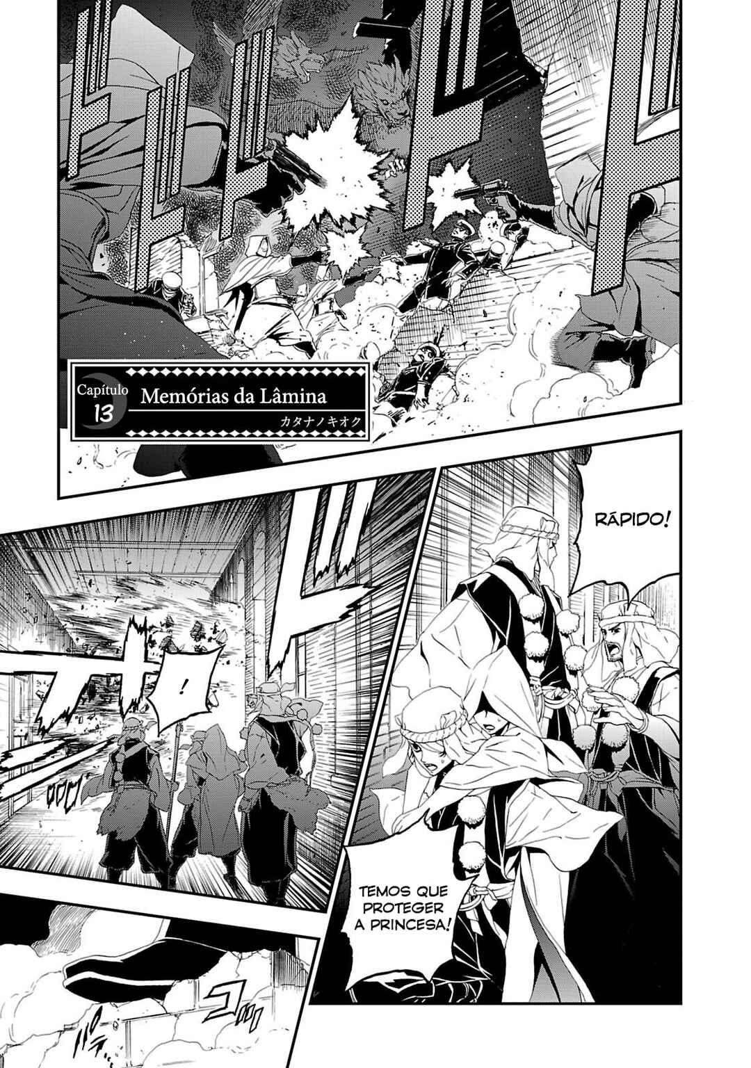 Chapter 13 - Page 3