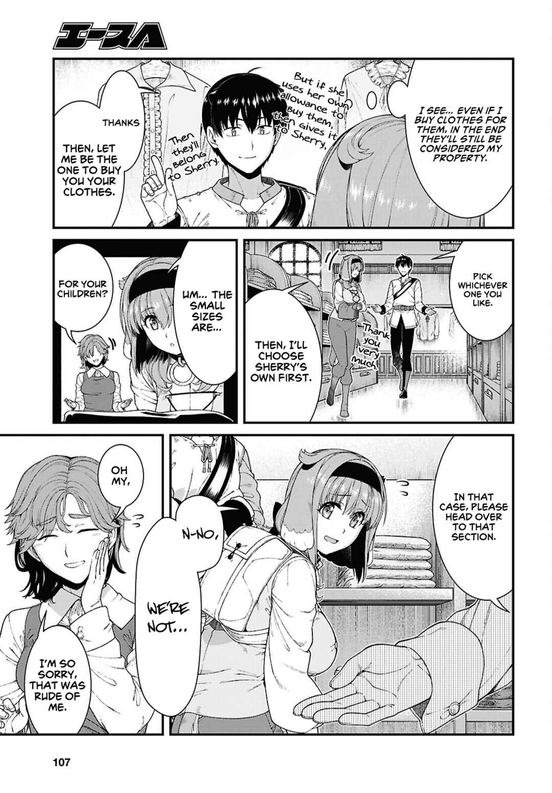 Chapter 99 - Page 4