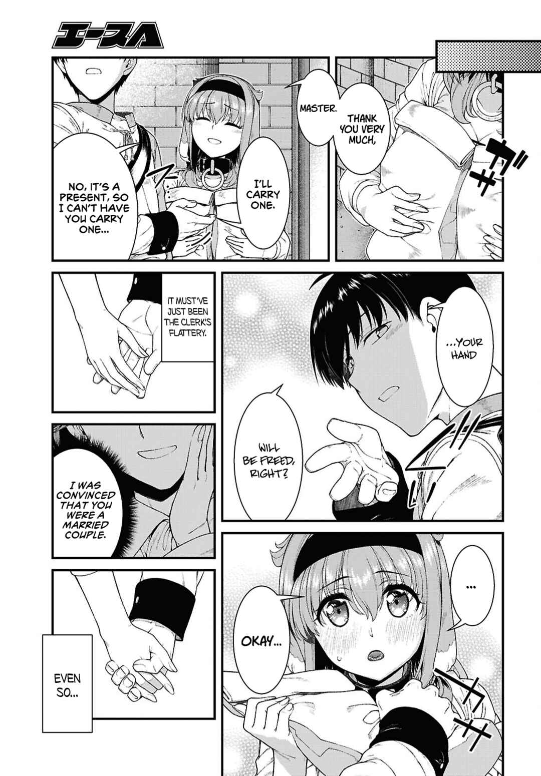 Chapter 99 - Page 6