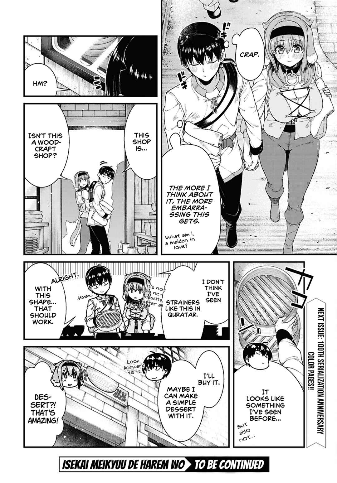 Chapter 99 - Page 9