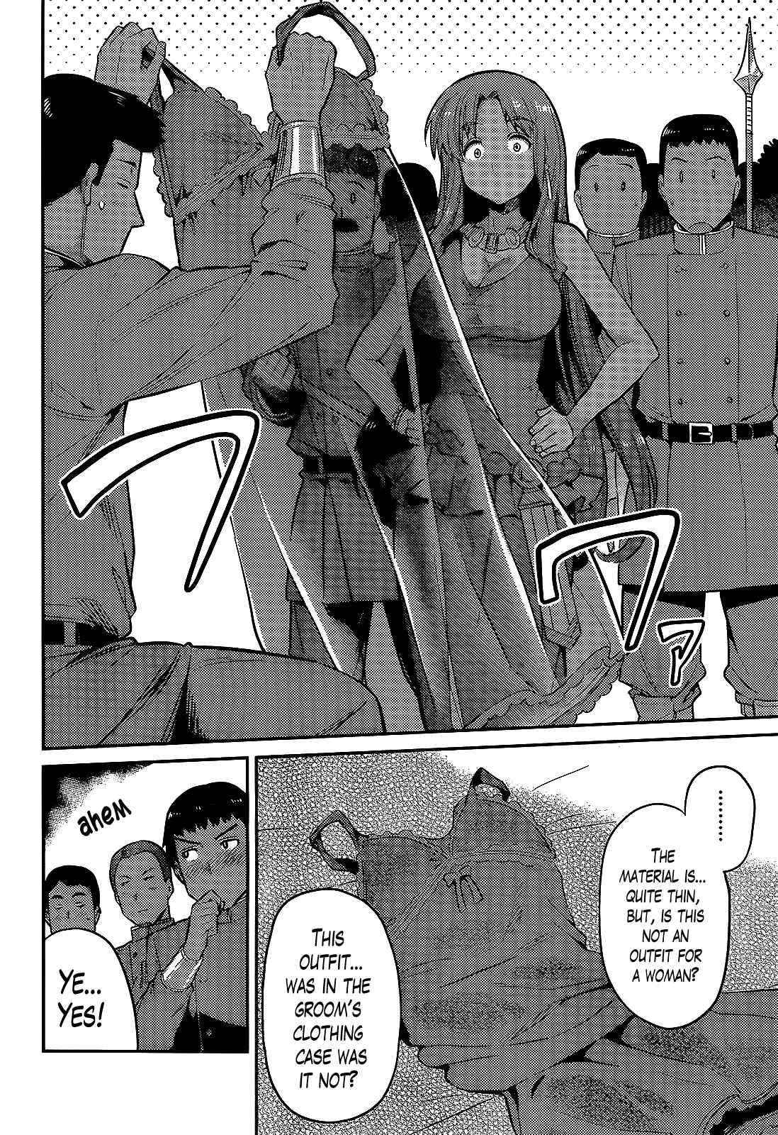 Chapter 3 - Page 4