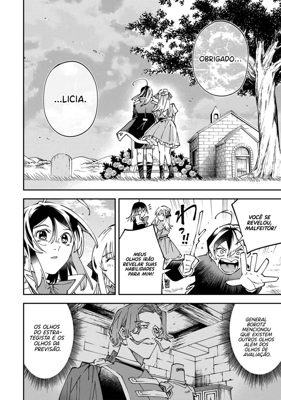 Chapter 173 - Page 19