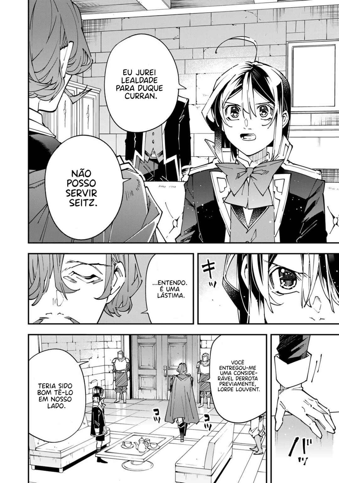 Chapter 173 - Page 7