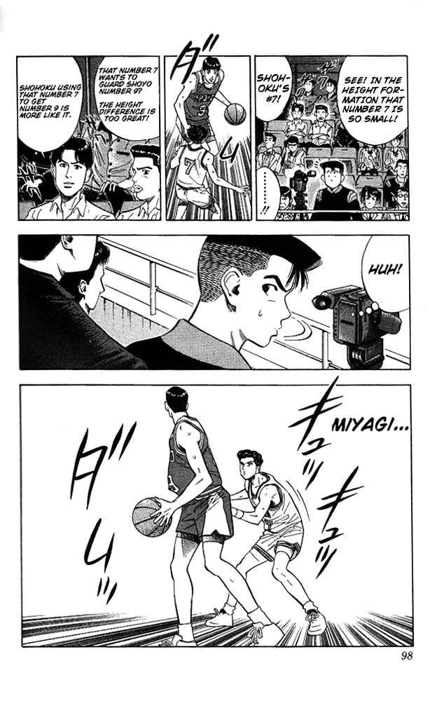 Chapter 85 - Page 10