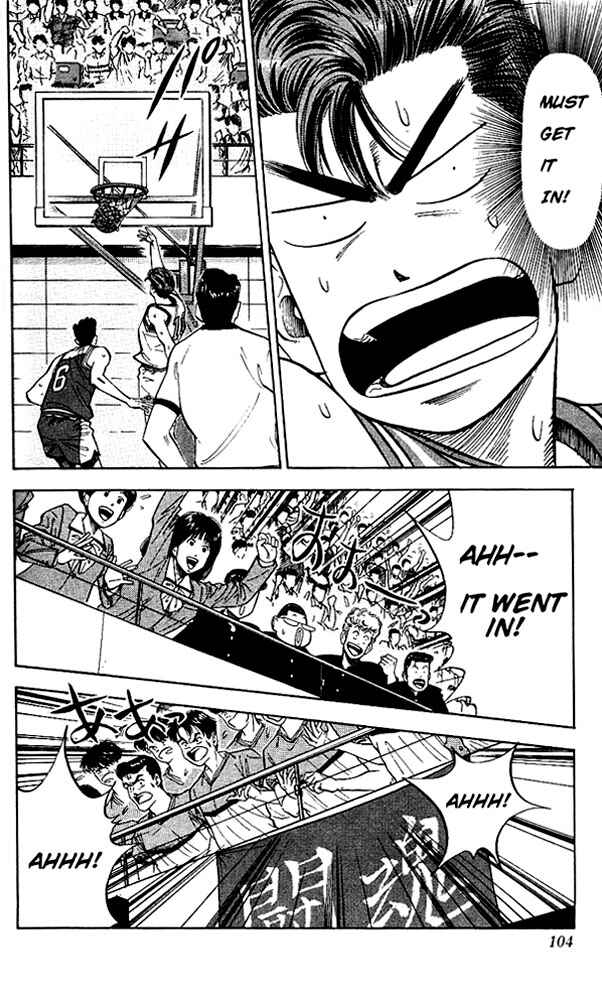 Chapter 85 - Page 16