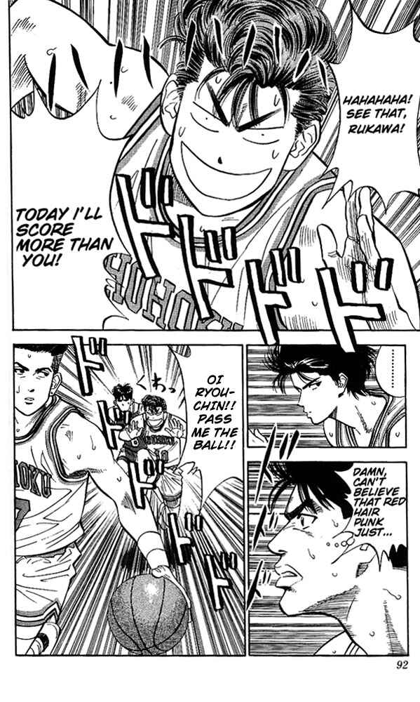 Chapter 85 - Page 4
