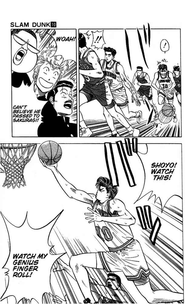 Chapter 85 - Page 5
